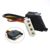 Computer HDD SATA 15 Pin Male 4 Pin PC IDE Female Adapter Cable