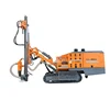 Small dth drill rig rock core drill rig drilling rig water well horizontal drilling machine
