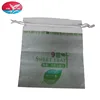 Manufacturers selling CPE matte material Drawstring bag for cotton pad beauty products storage packaging