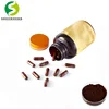 /product-detail/glossy-sporoderm-broken-ganoderma-lucidum-spores-powder-capsules-60750101538.html