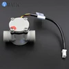Micro meter special meter flow sensor