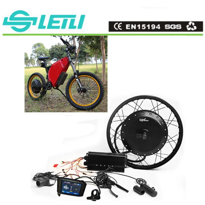 8000 watt electric bike kit