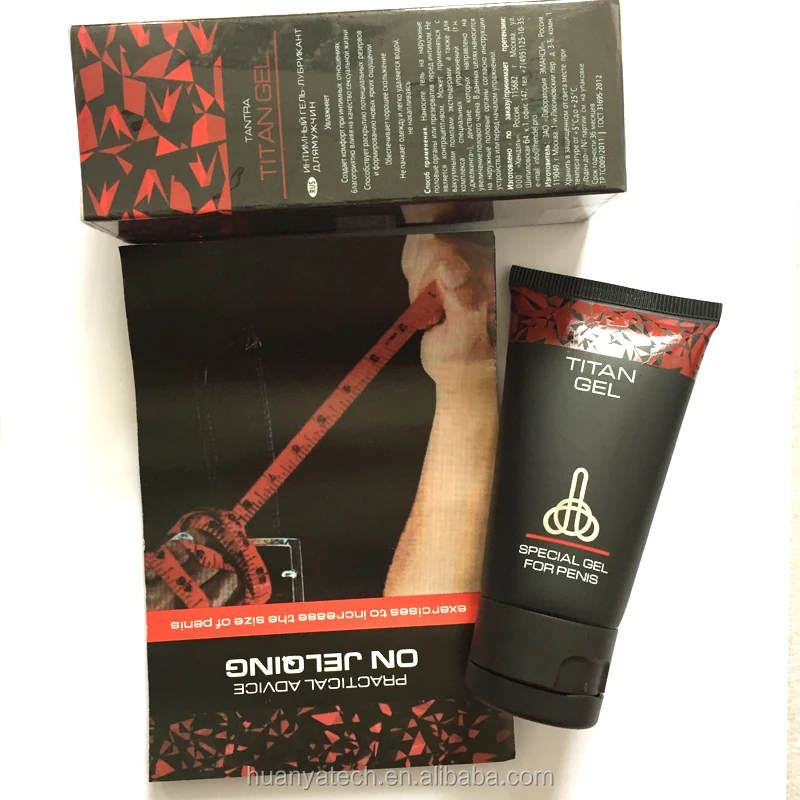 ejaculation delay gel (6).JPG