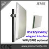ISO 18000-6B/6C wiegand JM-0703 Integrated long-distance uhf reader GPRS/WIFI optional