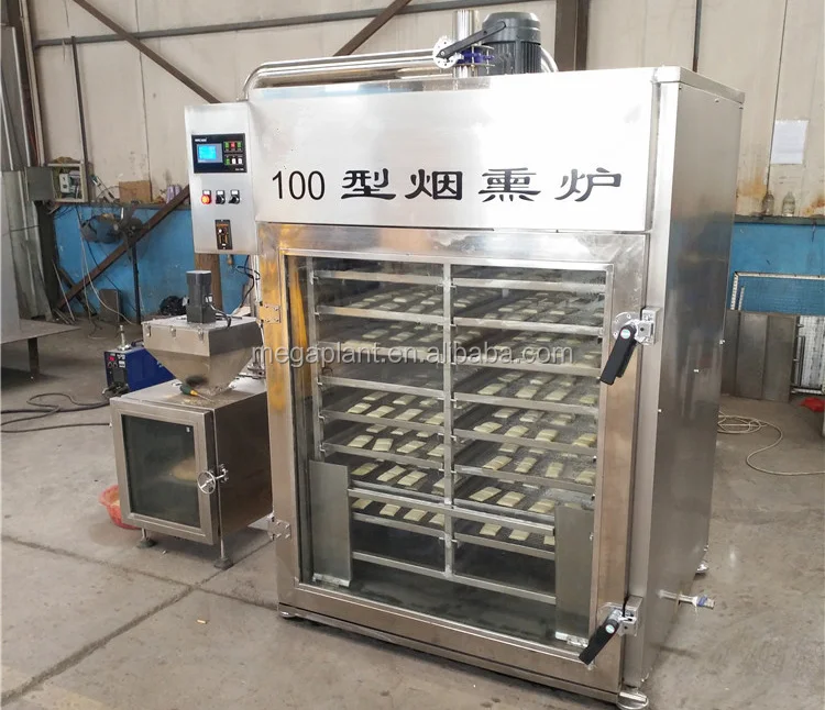 Commercial Meat Smoking Oven Fish Smoked Furnace Pork Meat Smokehouse Sausage Smoker Machine For Sale
