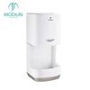 /product-detail/professional-manufacturer-modun-wall-mount-high-speed-automatic-hand-dryer-60774553686.html