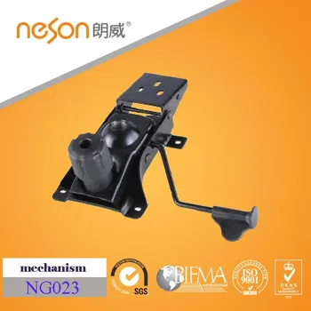 Office Chair Seat Base Plate Control Mechanism View Swivel Office Chair Seat Base Plate Control