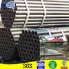 Smooth surface Round Steel Sun Umbrella Skeleton Pipe