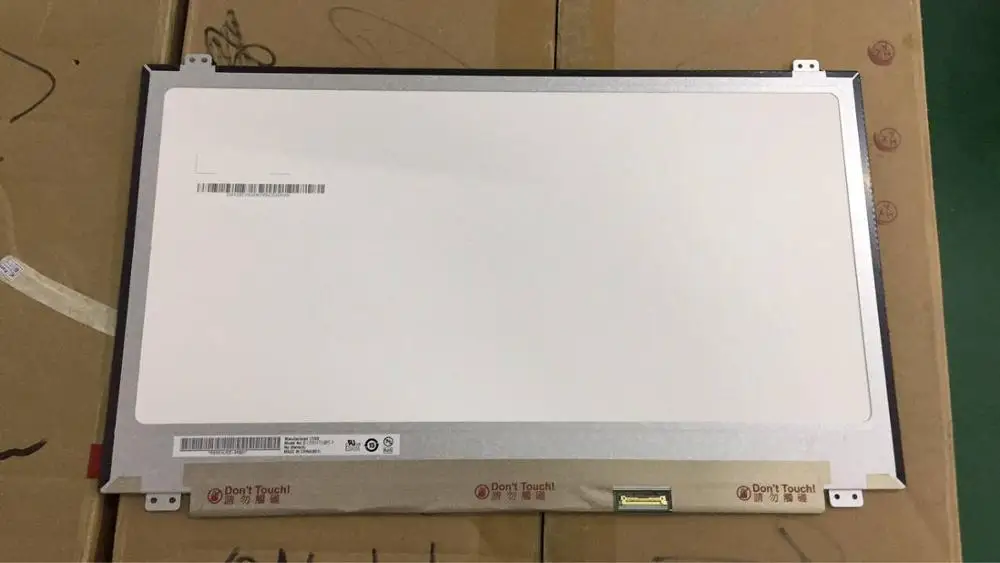 B156HTN05.1 (1)