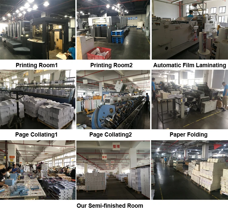 factory.jpg