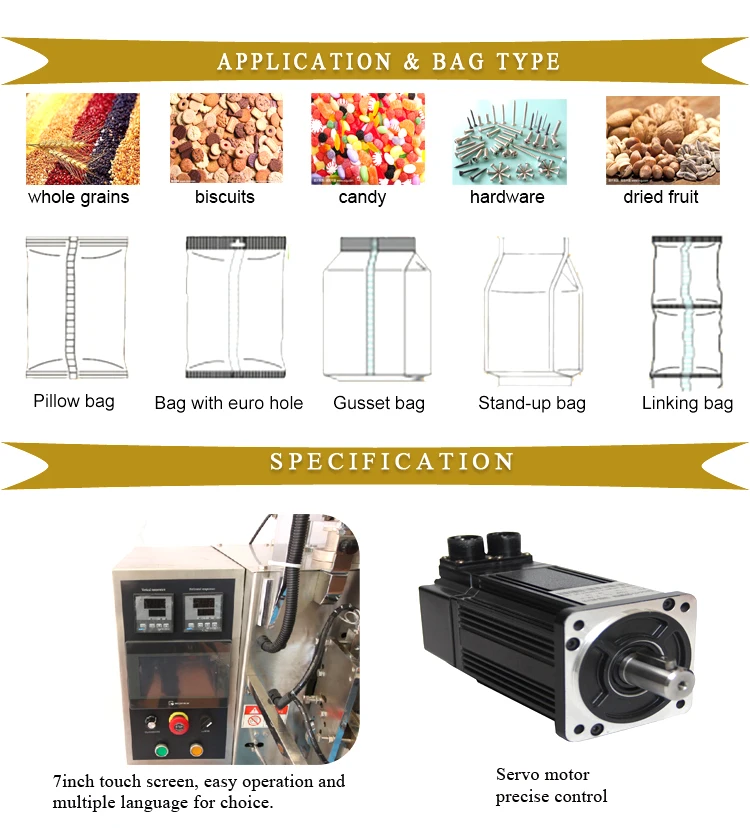 PACKING MACHINE (3).jpg