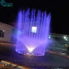 Swimming pool & Pond Decoration 5m Music Dancing Floating Fountain