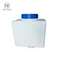 PE Food Grade 20liter Rectangular Cone Bottom Small Dosing Tank For Car Renovation Water Storage
