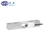 /product-detail/chinese-micro-1kg-3kg-5kg-10kg-20kg-miniature-load-cell-for-kitchen-scales-60823229601.html