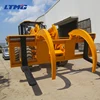 LTMG mini 8 ton log clamp wheel loader