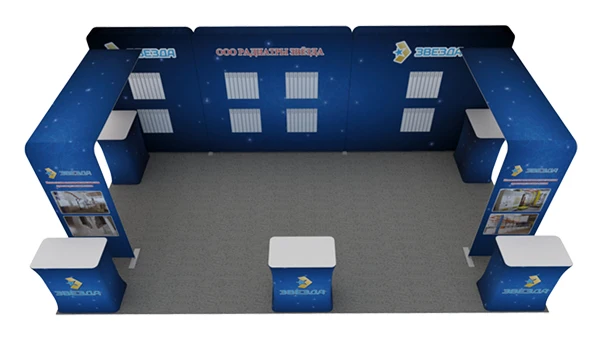 Trade show-1