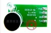 360 degrees LED sound control switch module