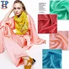 solid plain dyed pure 100% mulberry silk satin fabric 12MM-40MM