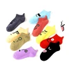 Cheap Funny Personality Cartoon Face Expression Cotton Ankle Men Women Short Socks