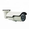 Bestmo Warehouse Onvif 2.4 Network Bullet Camera APP View 1080P Full HD IP Camera
