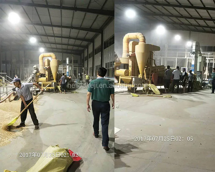 WHEAT CLEANING  PLANT.jpg