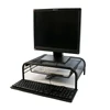 Metal Desk Adjustable Foldable Monitor Stand Riser with Vented for Computer Laptop Ipad