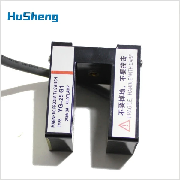 Elevator sensor suppliers YG-25 , Elevator switch....