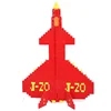 Toy set for kids construction play intelligence development bullet shape building blocks