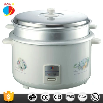 electric cooker price