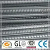 /product-detail/steel-rebar-deformed-steel-bar-iron-rods-for-construction-concrete-building-60064072658.html