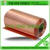 High purity copper cathodes foil 99.9%