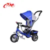 EVA tire baby push trikes suit for small kids /Ride on car baby toy tricycle/cheapest price tricycle for kids