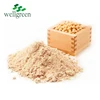 Super Food Additive Soy Protein Soybean Protein Isolate For Nutritional Supplement
