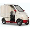 factory supplier mini electric logistics vehicle