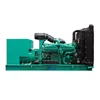 Wholesale 900kw industrial heavy fuel oil diesel generator set