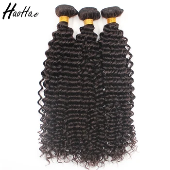 Most Popular Natural Hair Pieces Cheap Mens Hair Styling Products