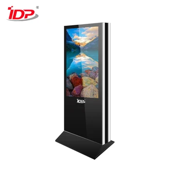 Lcd Ad Display Floor Stand Double Sided Touch Screen Kiosk Buy