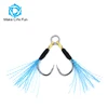 Big Game Light Spectra Flash Hair Powerful Jigging Assist Hook
