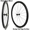 enduro carbon wheels glossy 28 inch toray carbon wheels carbon composite bike wheels
