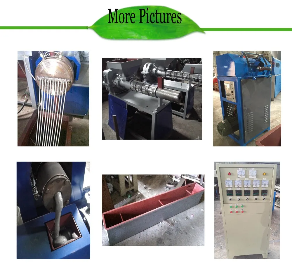 Recycling machine7.jpg