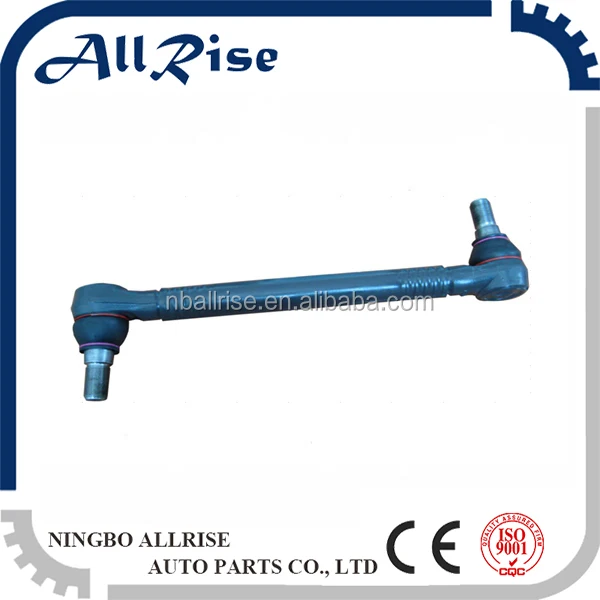 ALLRISE C-18783 Trucks 21287062 Reaction Rod