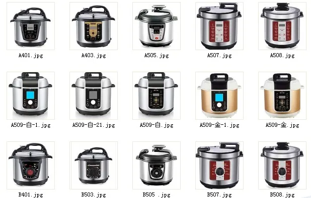 aluminium pressure cooker