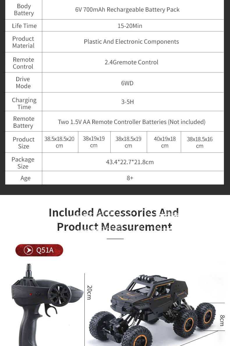 jjrc q51