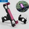 /product-detail/mtb-motorcycle-bicycle-bike-grip-ram-mount-universal-x-grip-cell-phone-holder-for-mini-ipad-60550691136.html