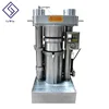13.5kg/batch capacity hydraulic oil press machine for sesame