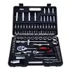 /product-detail/brand-new-94pc-professional-kraft-hand-tools-with-high-quality-60565089636.html