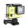 Young Fashion Style Action 4K Camera X-Sport Outdoor DV Camera 30 Meters Water-resistant Dropshipping from Factory