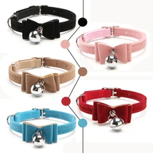 2016 Safety Elastic Quick release bow tie with bell small dog cat collars safe soft velvet 5 colors pet Products free shipping