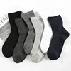 Spots Jacquard business work breathable Quarter hand Liking cotton knitted men sock
