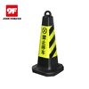 9F PE plastic orange taffic cone